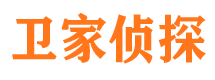 华县寻人公司